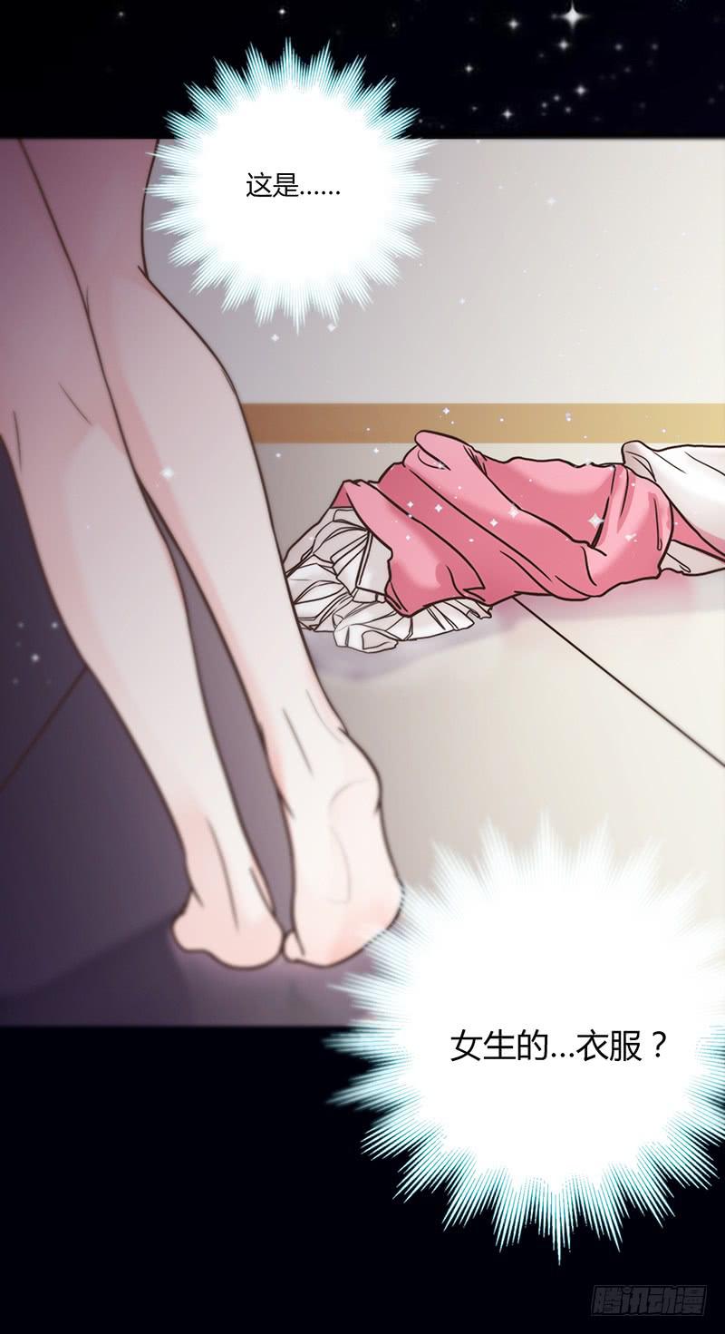 24话 救赎的计划(1/3)-第24话