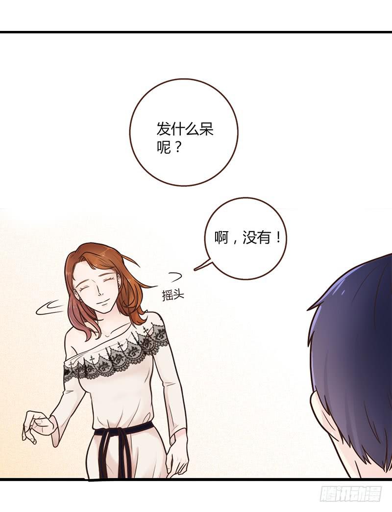 24话 救赎的计划(1/3)-第24话