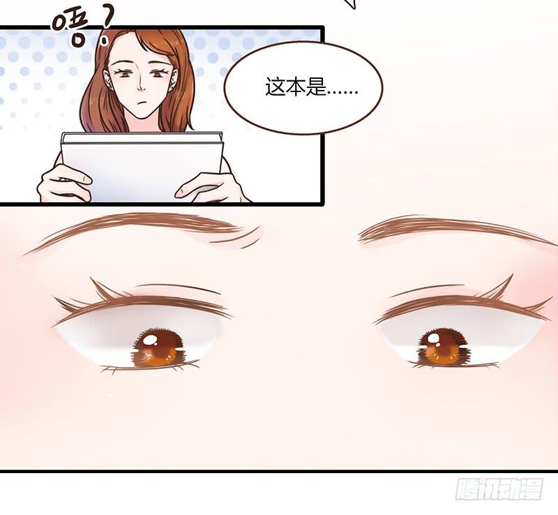 24话 救赎的计划(1/3)-第24话