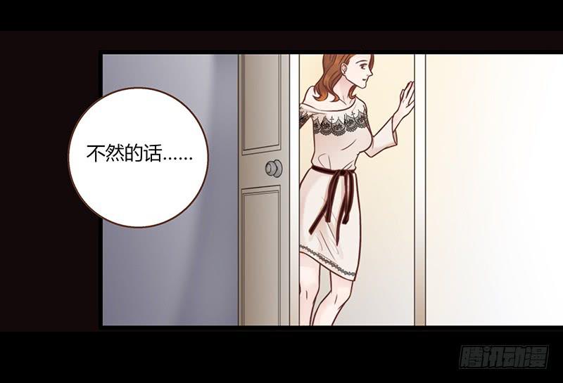 24话 救赎的计划(1/3)-第24话