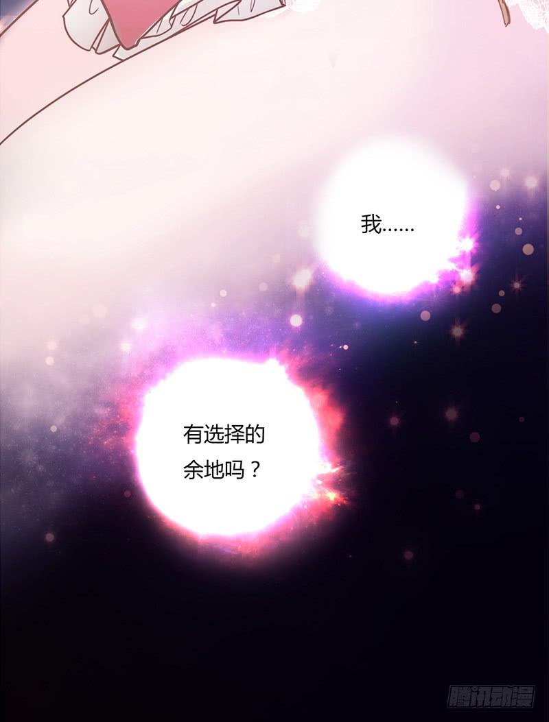 24话 救赎的计划(1/3)-第24话