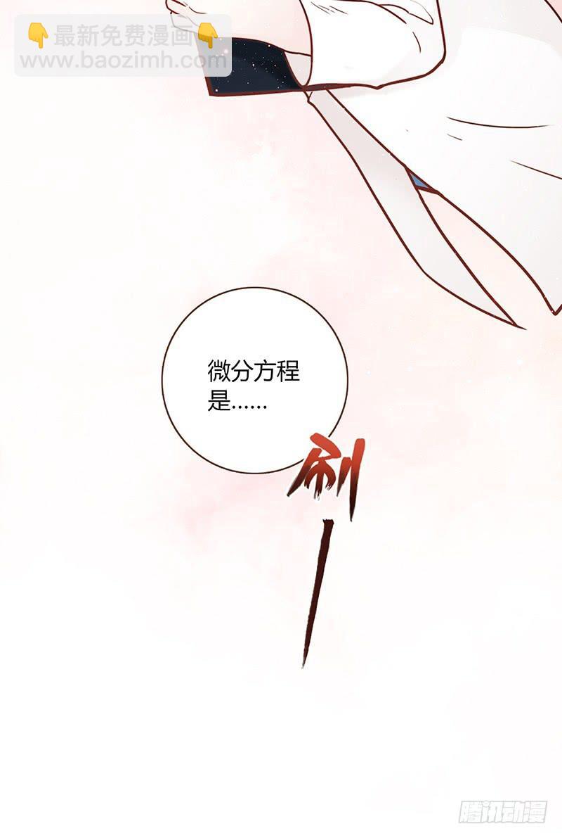 26话 卑鄙者对决(1/3)-第26话