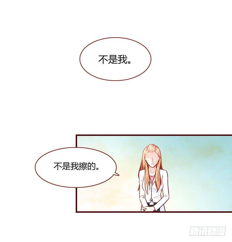 26话 卑鄙者对决(1/3)-第26话