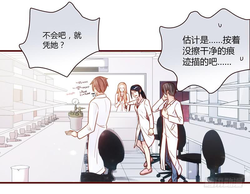 26话 卑鄙者对决(1/3)-第26话