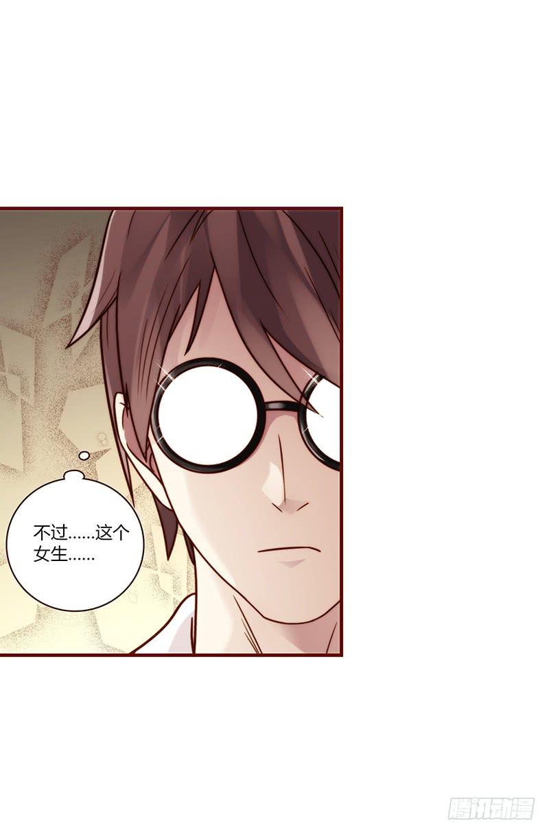 26话 卑鄙者对决(1/3)-第26话