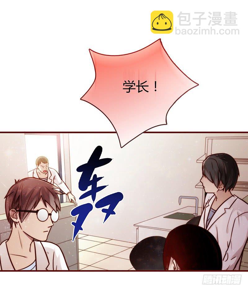 26话 卑鄙者对决(1/3)-第26话