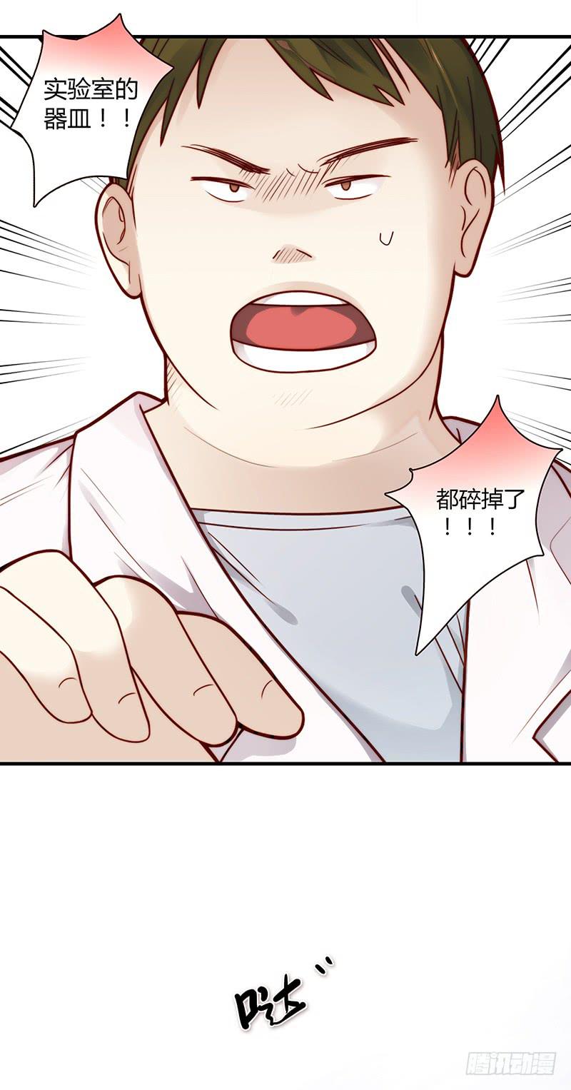 26话 卑鄙者对决(1/3)-第26话