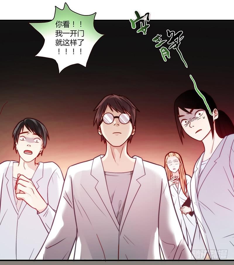 26话 卑鄙者对决(1/3)-第26话