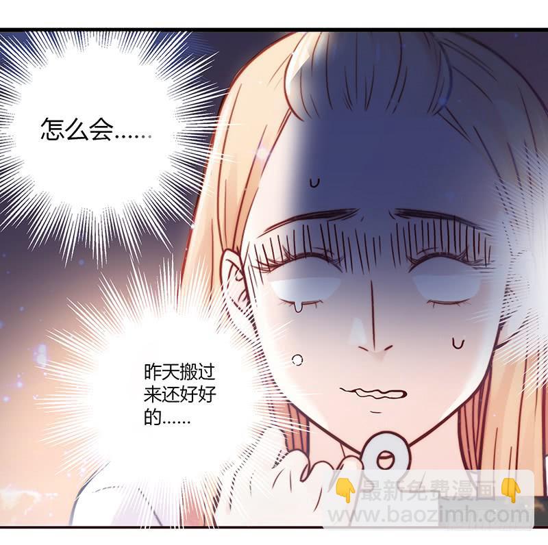 26话 卑鄙者对决(1/3)-第26话