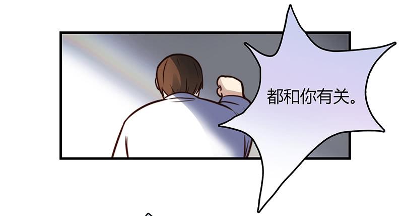 26话 卑鄙者对决(1/3)-第26话