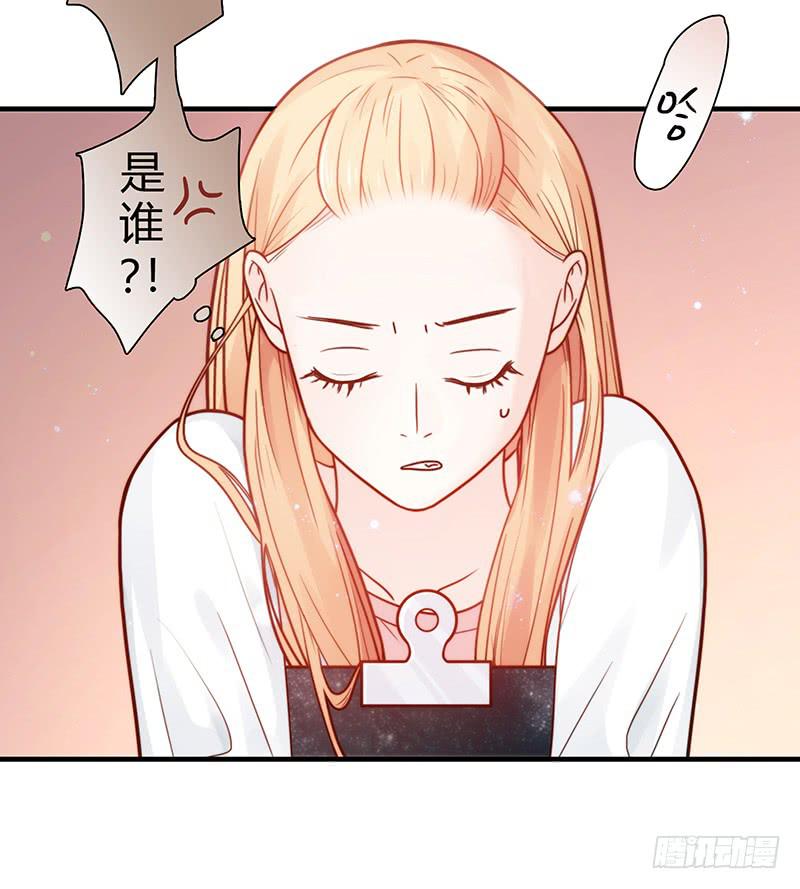 26话 卑鄙者对决(1/3)-第26话