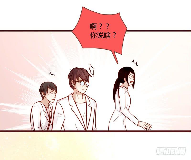 26话 卑鄙者对决(1/3)-第26话