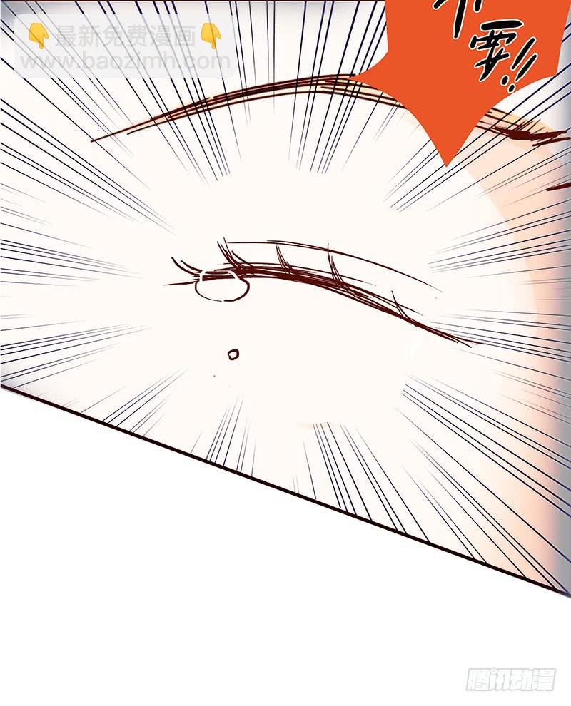 28话 不要逼我在这里要了你(1/4)-第28话