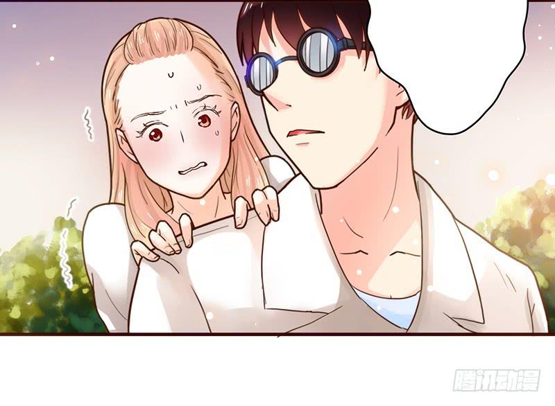 28话 不要逼我在这里要了你(1/4)-第28话