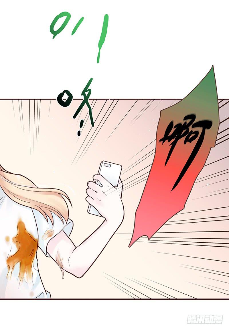 30话 变装秀(1/3)-第30话