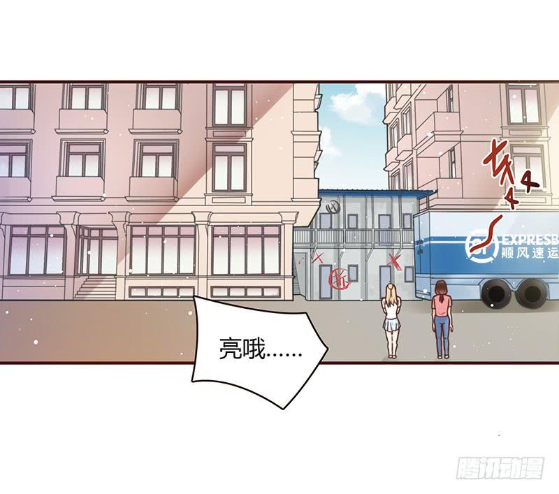 30话 变装秀(1/3)-第30话