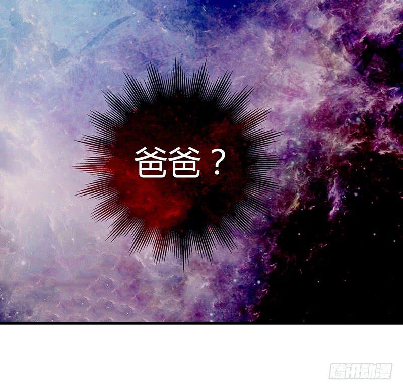 30话 变装秀(1/3)-第30话