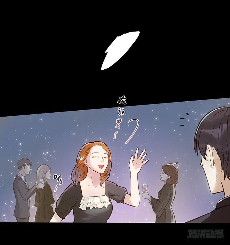 04话 白羊-第4话