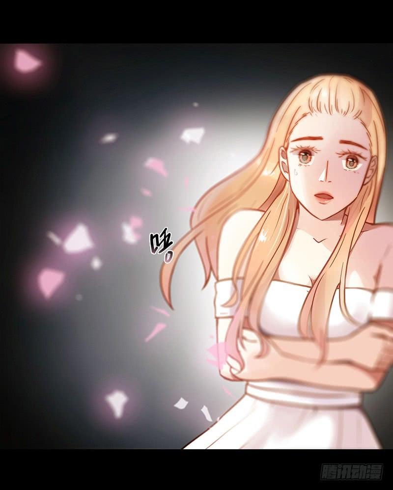 04话 白羊-第4话