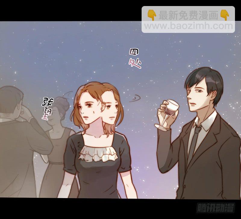 04话 白羊-第4话