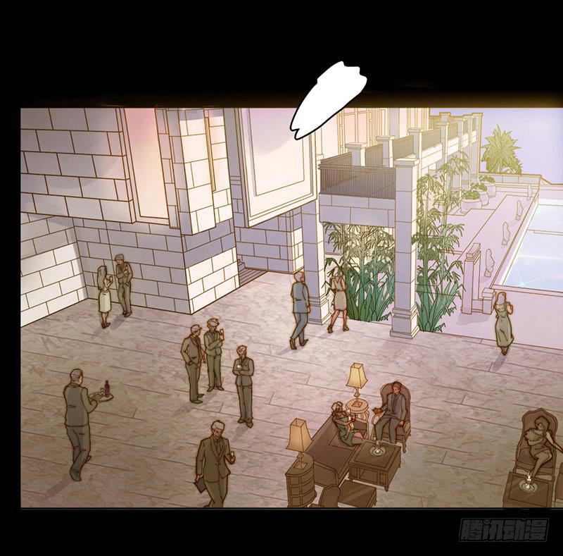 04话 白羊-第4话