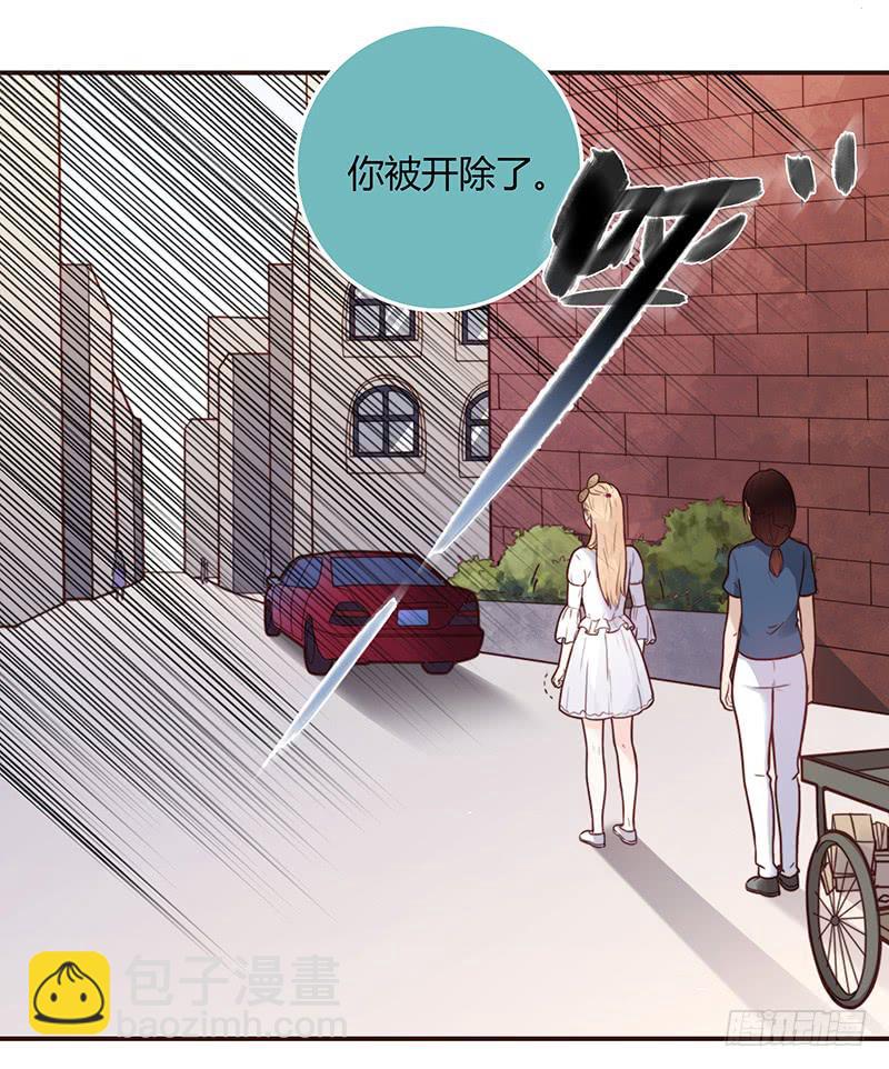 32话 一夜爆红(1/3)-第32话