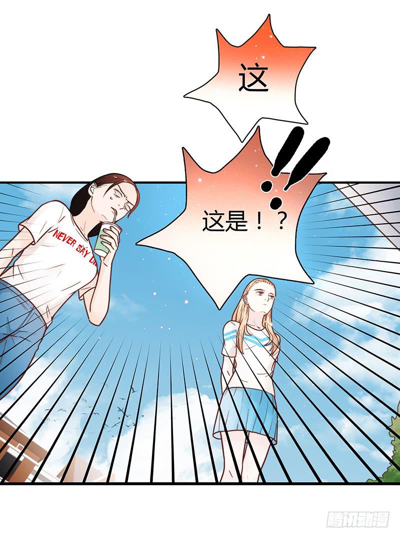 32话 一夜爆红(1/3)-第32话