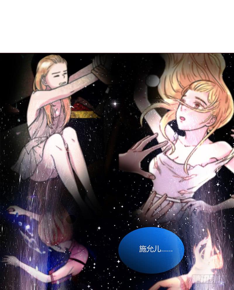 32话 一夜爆红(1/3)-第32话