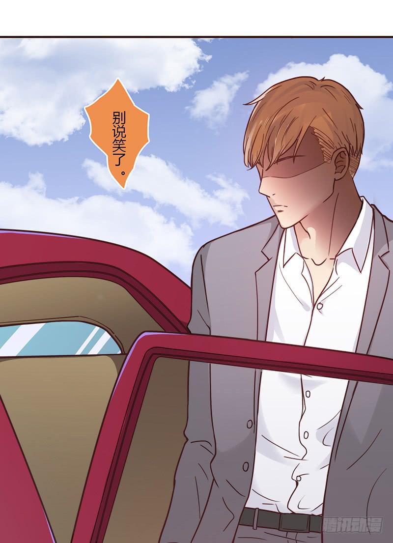 32话 一夜爆红(1/3)-第32话