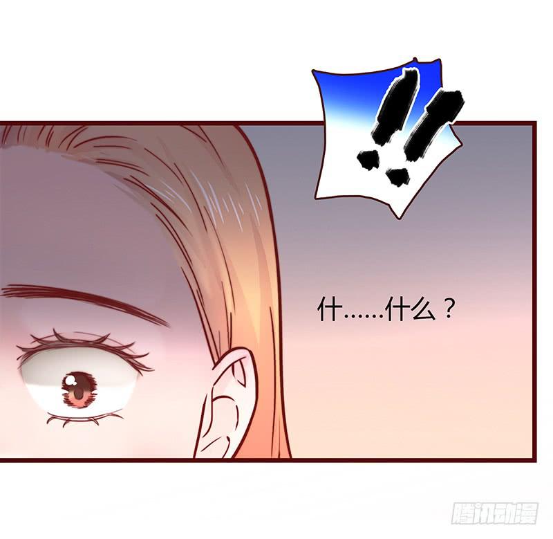 32话 一夜爆红(1/3)-第32话