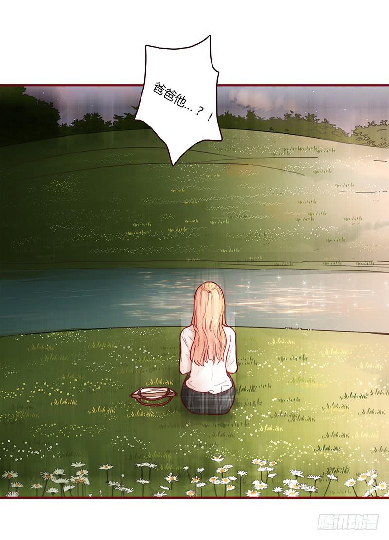 32话 一夜爆红(1/3)-第32话