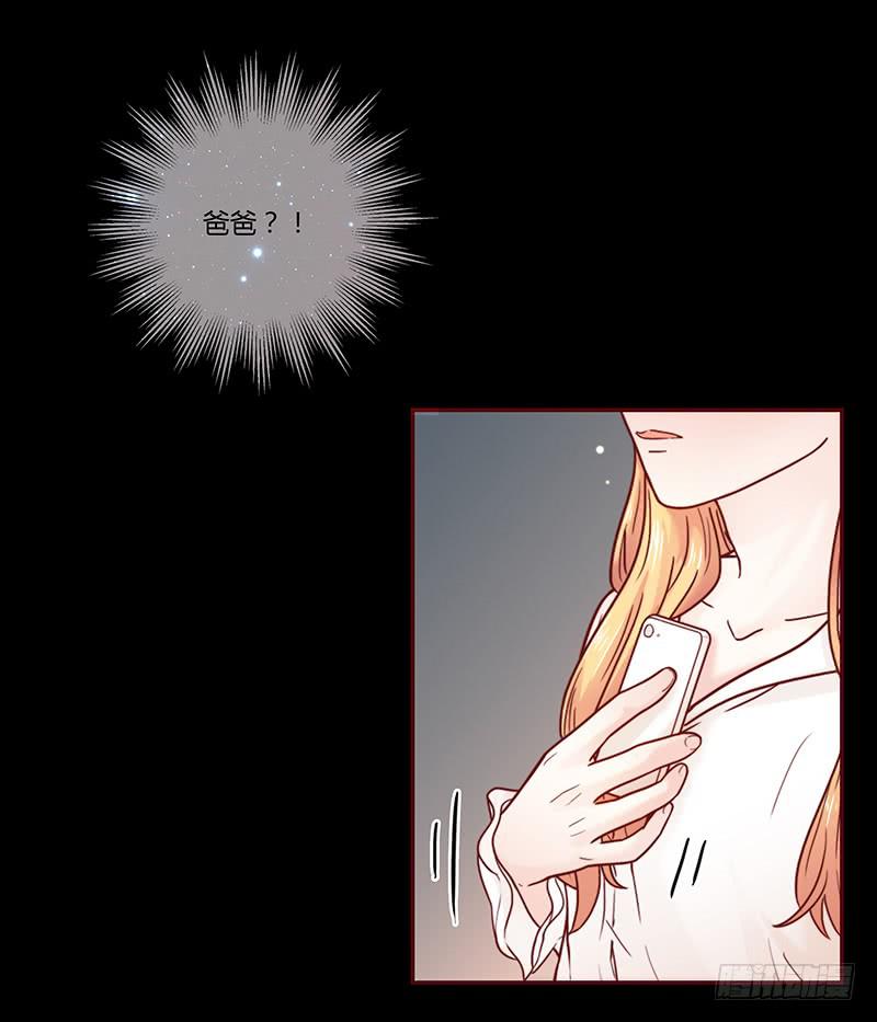 32话 一夜爆红(1/3)-第32话