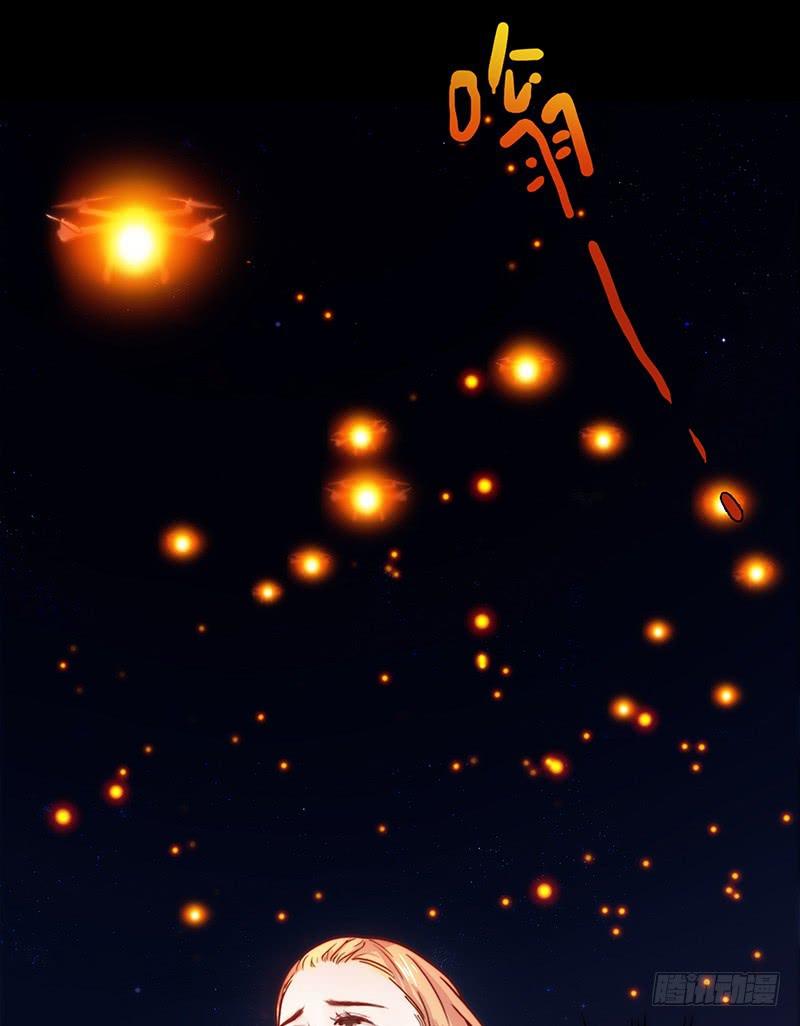 32话 一夜爆红(1/3)-第32话