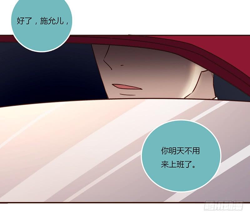 32话 一夜爆红(1/3)-第32话