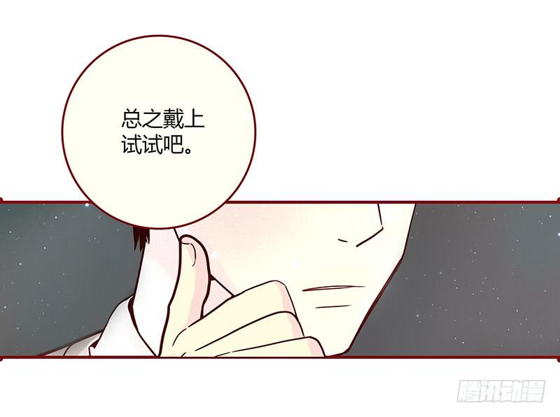 34话 爸爸去哪儿了？(1/2)-第34话