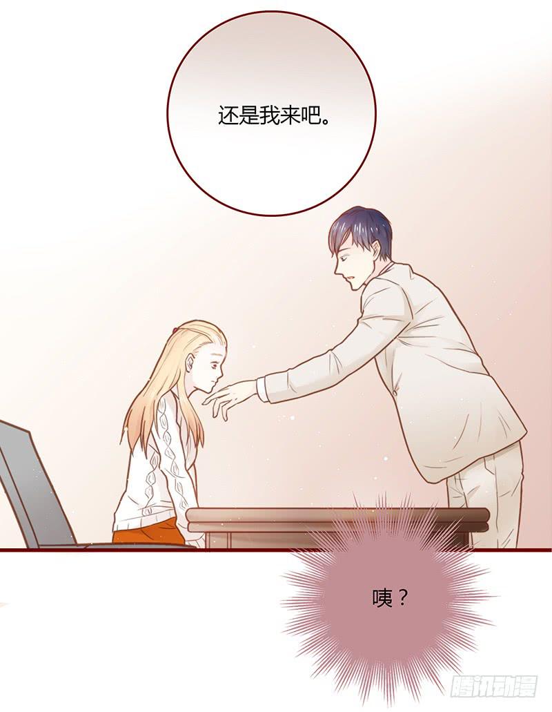 34话 爸爸去哪儿了？(1/2)-第34话