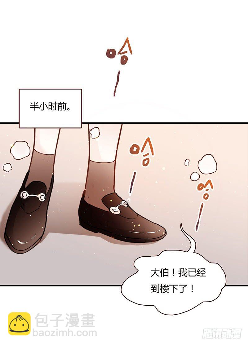 34话 爸爸去哪儿了？(1/2)-第34话