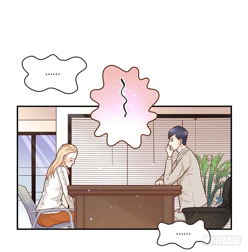 34话 爸爸去哪儿了？(1/2)-第34话