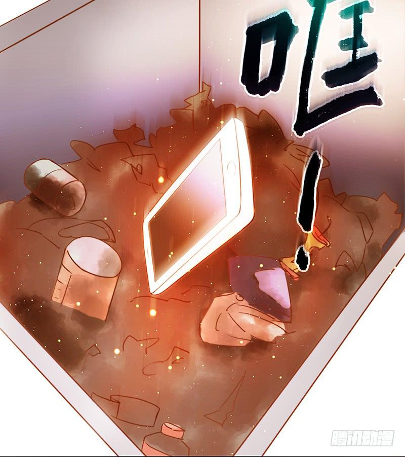 34话 爸爸去哪儿了？(1/2)-第34话