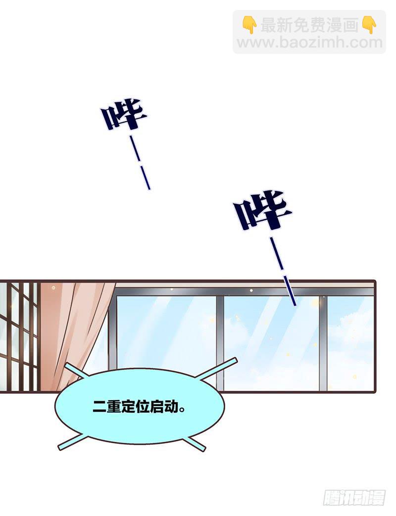 34话 爸爸去哪儿了？(1/2)-第34话