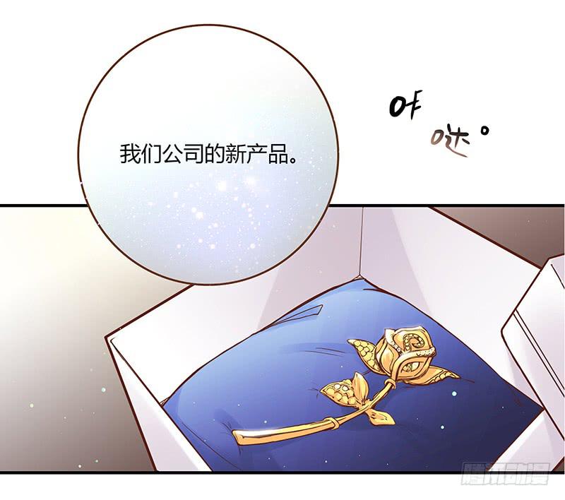 34话 爸爸去哪儿了？(1/2)-第34话