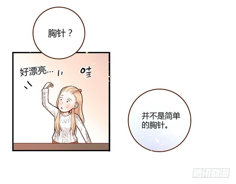 34话 爸爸去哪儿了？(1/2)-第34话