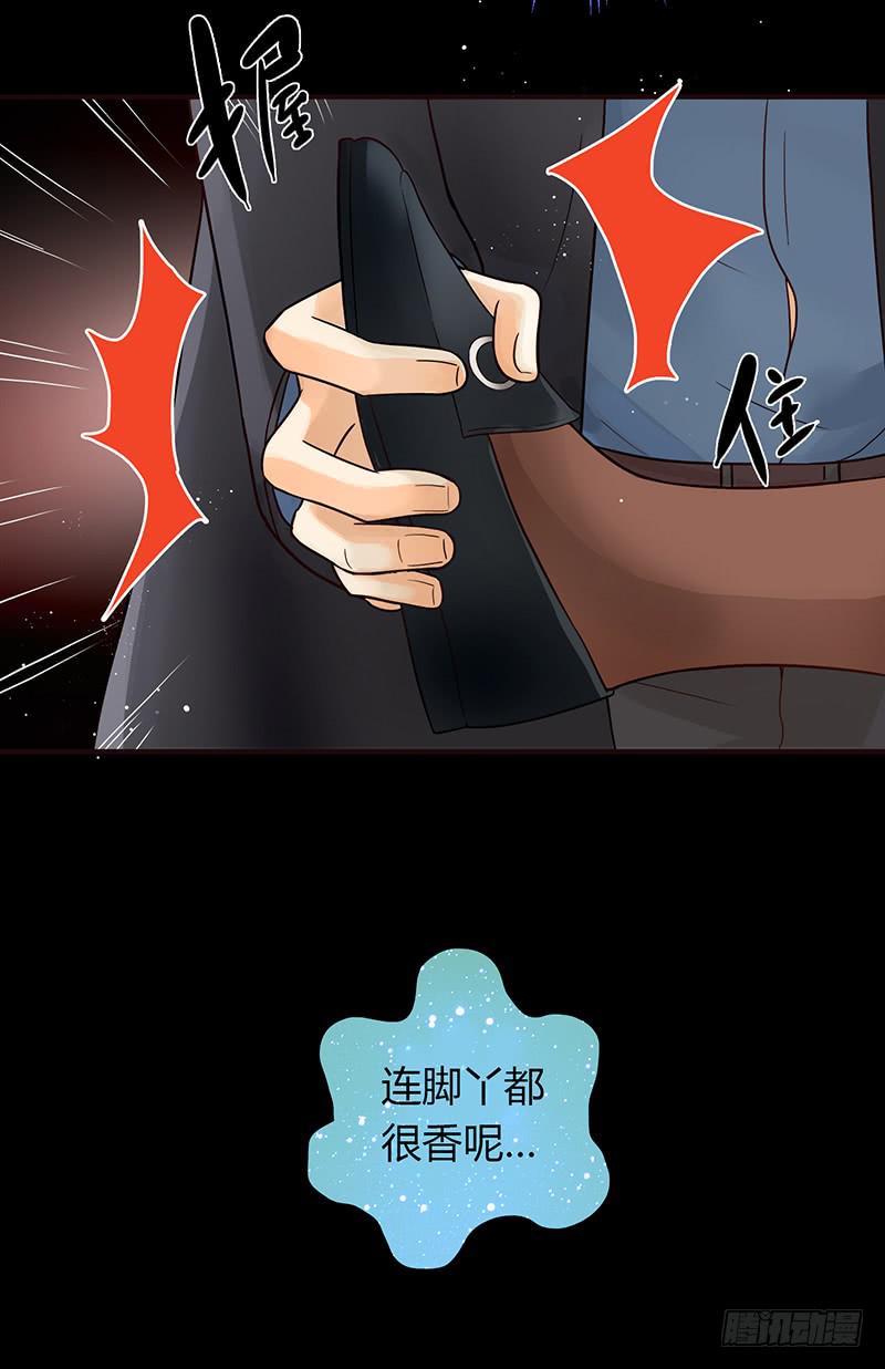 36话 《谢谢你》(1/2)-第36话