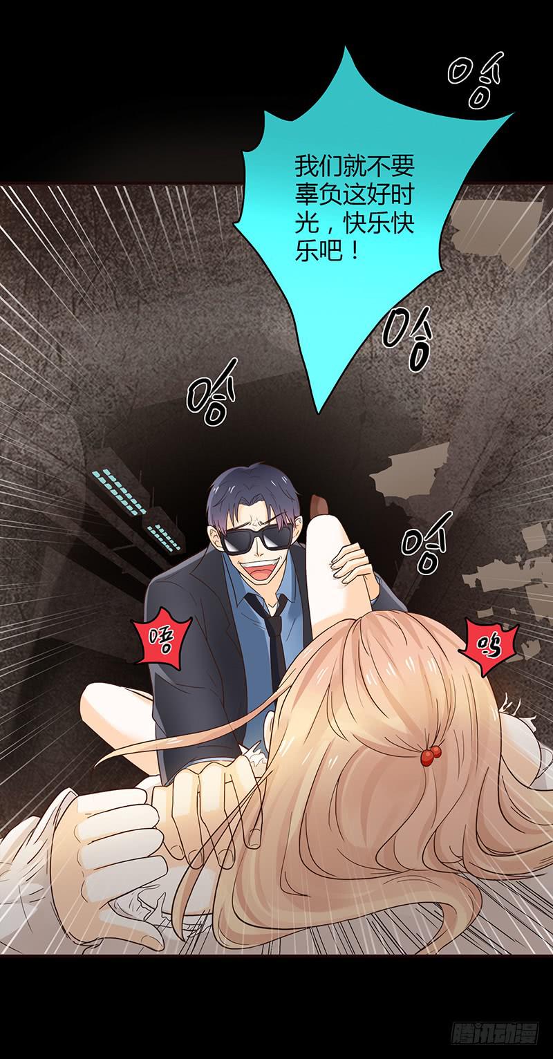 36话 《谢谢你》(1/2)-第36话