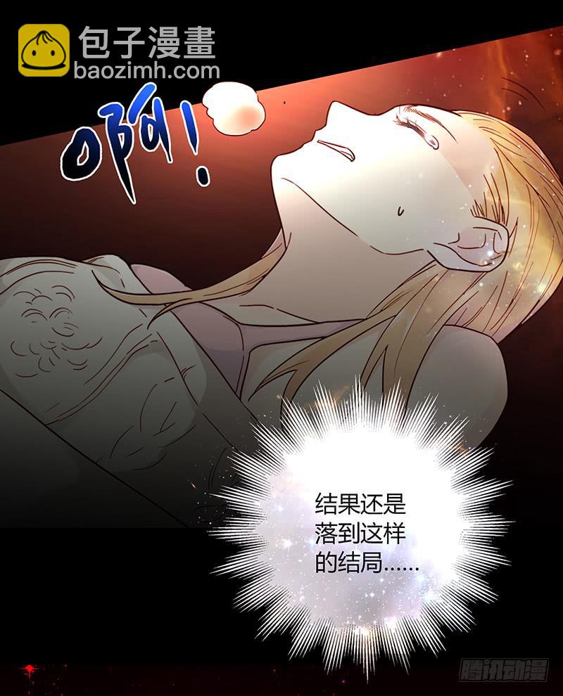 36话 《谢谢你》(1/2)-第36话