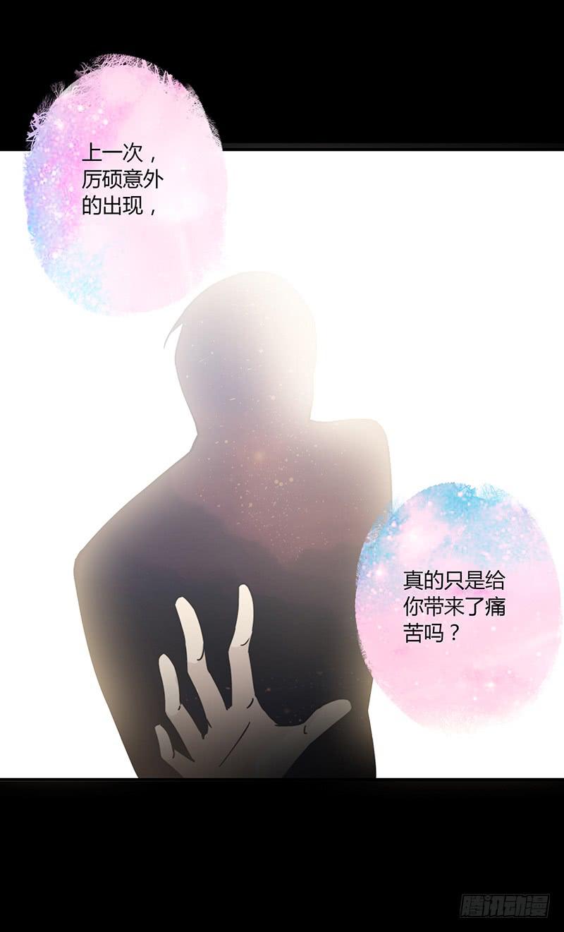 36话 《谢谢你》(1/2)-第36话