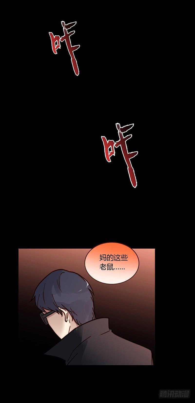 36话 《谢谢你》(1/2)-第36话