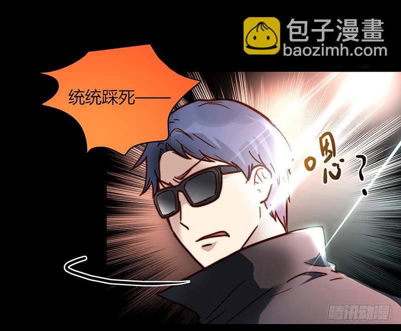 36话 《谢谢你》(1/2)-第36话