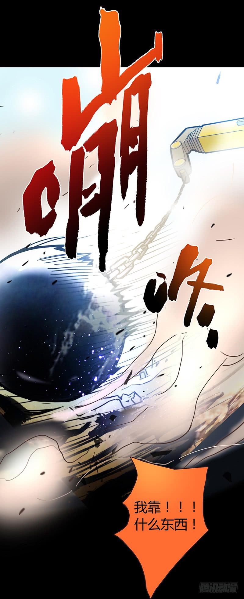 36话 《谢谢你》(1/2)-第36话