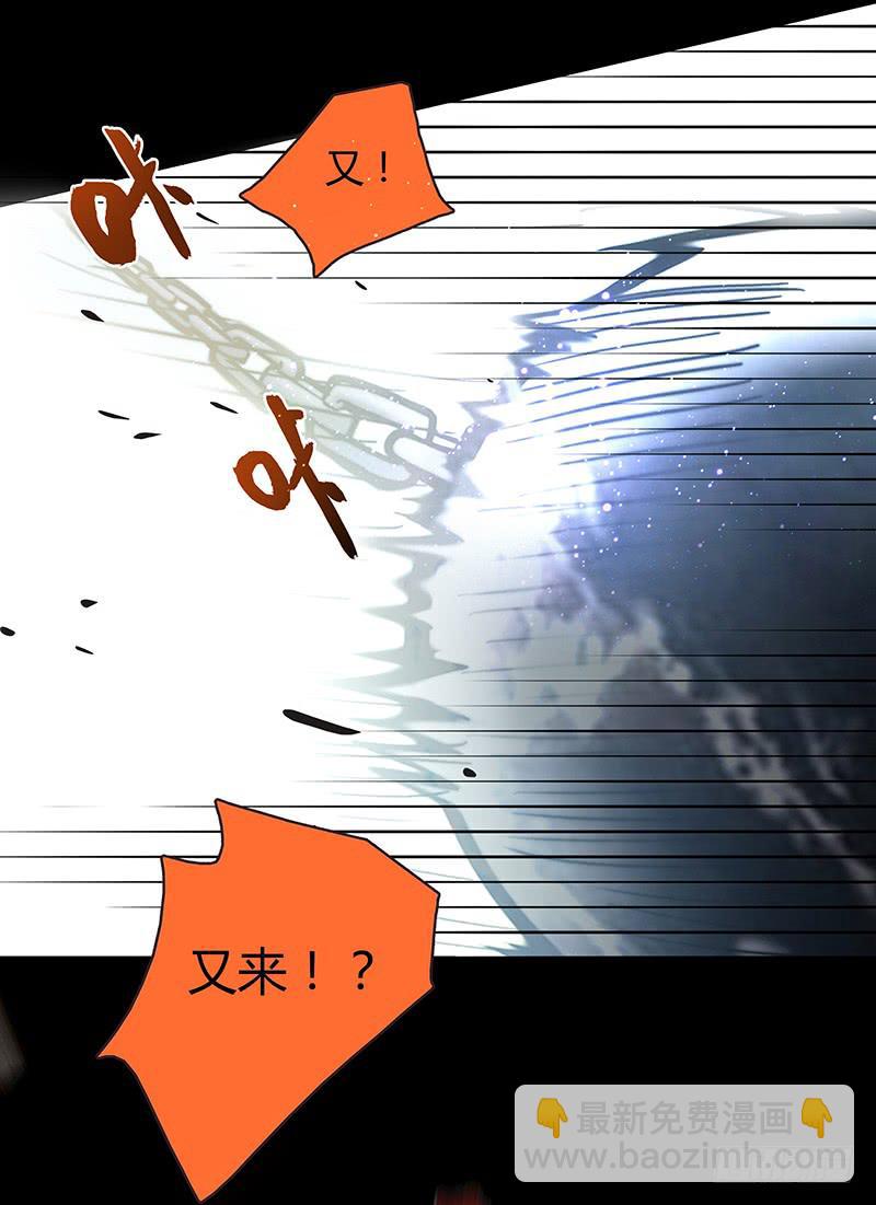 36话 《谢谢你》(1/2)-第36话